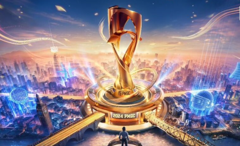 apa-itu-pmgc-dalam-dunia-pubgm